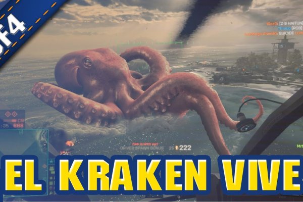 Kraken ссылка на сайт kramp.cc