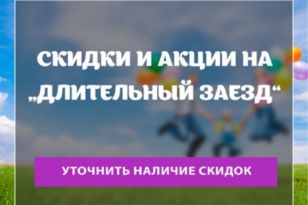 Кто придумал блэкспрут