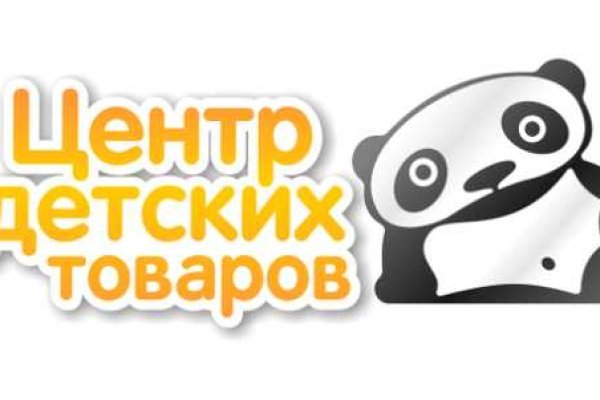 Mega топ 1 площадка