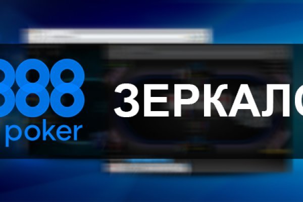 Оригинал ссылка на kraken kraken6.at kraken7.at kraken8.at