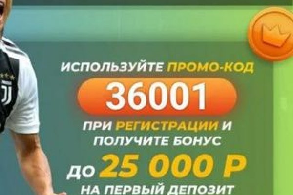 Почему не работает кракен в тор