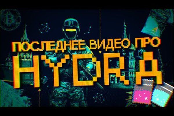 Mega darknet ссылка тор