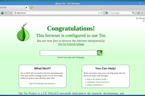 Рабочие зеркала омг онион