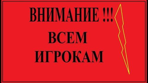 Как правильно пишется сайт мега в торе